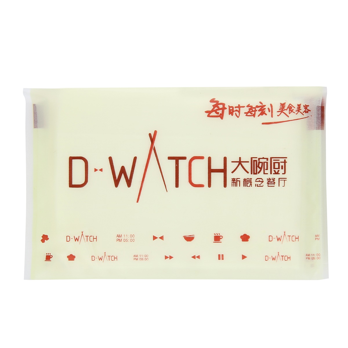 大碗厨新概念餐