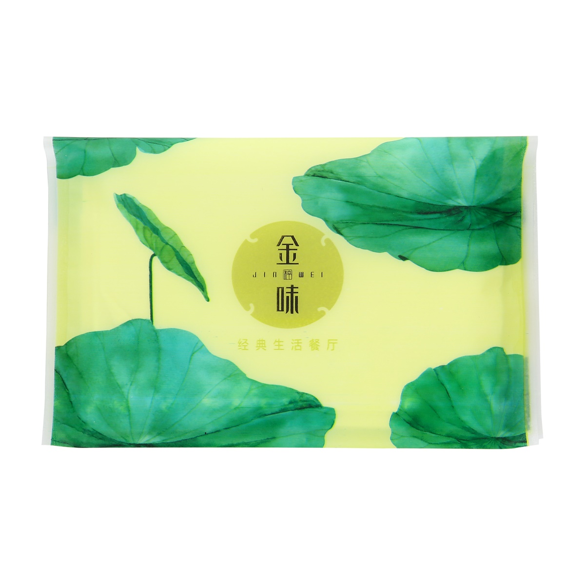 金味经典生活餐